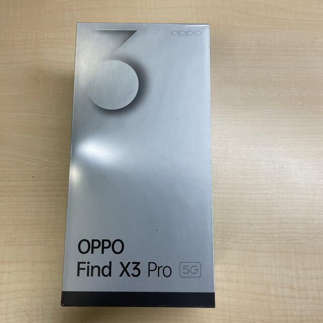 OPPO Find X3 Pro OPG03 グロスブラック