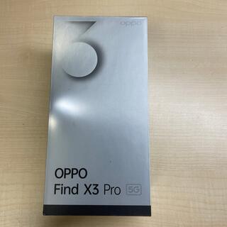 オッポ(OPPO)のOPPO Find X3 Pro OPG03 グロスブラック(スマートフォン本体)