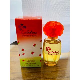 カボティーヌ★パッションユー！オードトワレ　30ml passion you！