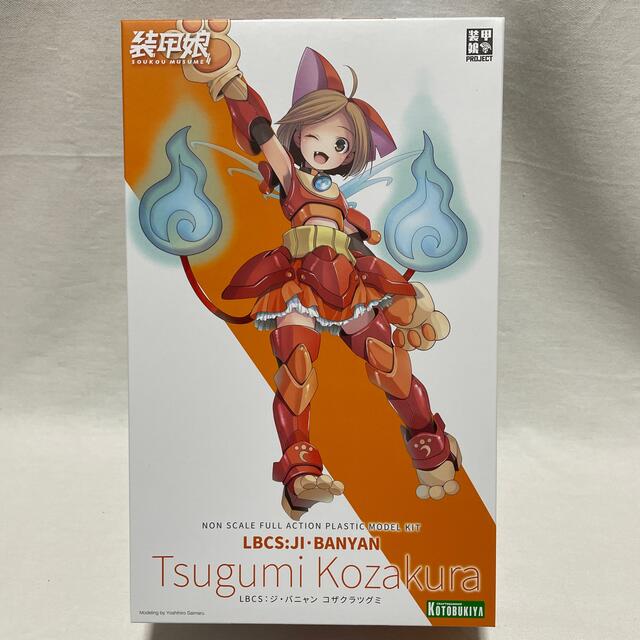 KOTOBUKIYA(コトブキヤ)の装甲娘 LBCS:ジ・バニャン コザクラツグミ エンタメ/ホビーのおもちゃ/ぬいぐるみ(模型/プラモデル)の商品写真