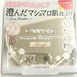 CANMAKE - キャンメイク マシュマロフィニッシュパウダー  Abloom 01