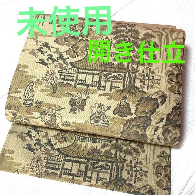 【未使用】名古屋帯　開き仕立て　七福神でオシャレにどうぞ♪  正絹　ガード加工済 レディースの水着/浴衣(帯)の商品写真