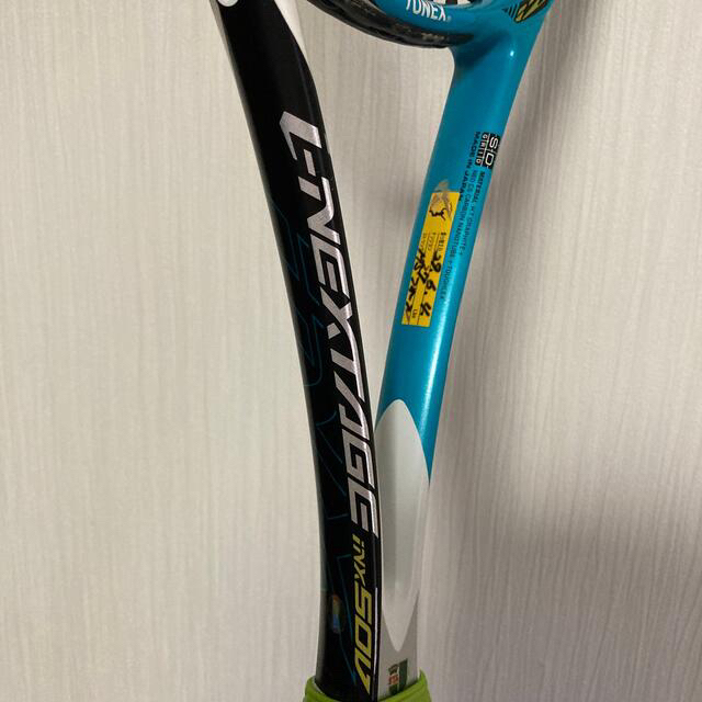 YONEX(ヨネックス)のi-nextage50v アイネクステージ50v ソフトテニス  スポーツ/アウトドアのテニス(ラケット)の商品写真