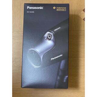 Panasonic - パナソニック ドライヤー EH-NA0G