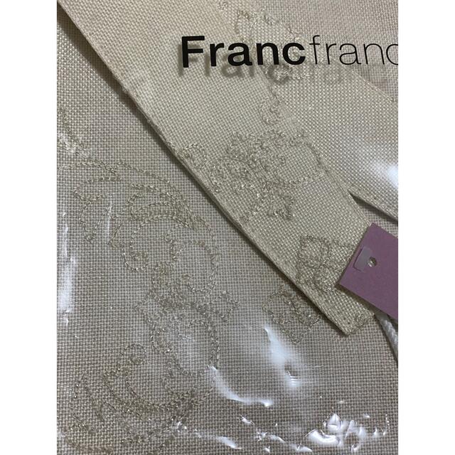 Francfranc(フランフラン)のカーテン 1枚✖️2 セット インテリア/住まい/日用品のカーテン/ブラインド(カーテン)の商品写真