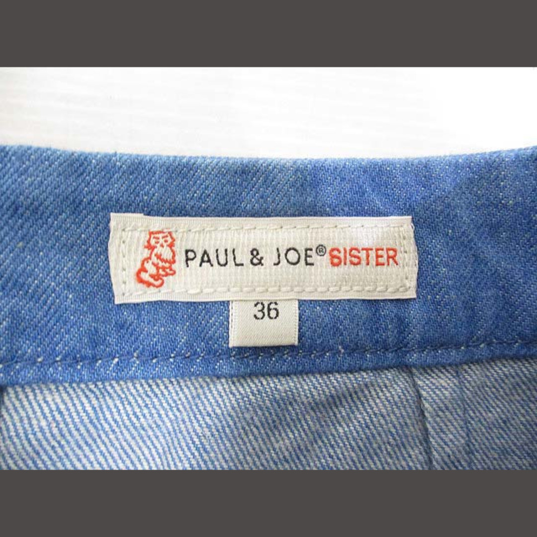 PAUL & JOE SISTER(ポール&ジョーシスター)のポール&ジョー シスター PAUL&JOE SISTER 台形 スカート 36 レディースのスカート(ひざ丈スカート)の商品写真