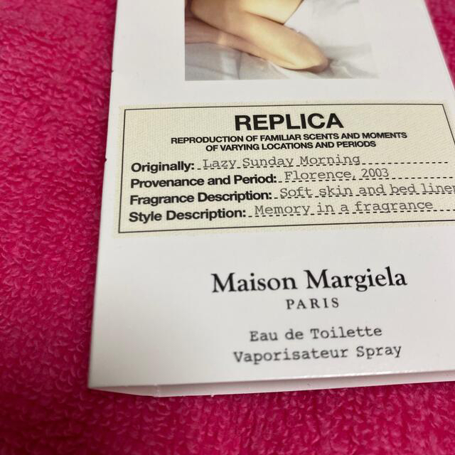 Maison Martin Margiela - レプリカ オードトワレレイジーサンデーモーニング 1.2㎖の通販 by ぴーたん's