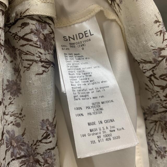 SNIDEL(スナイデル)のsnidel ハイネックヘムフレアプリントワンピース レディースのワンピース(ロングワンピース/マキシワンピース)の商品写真