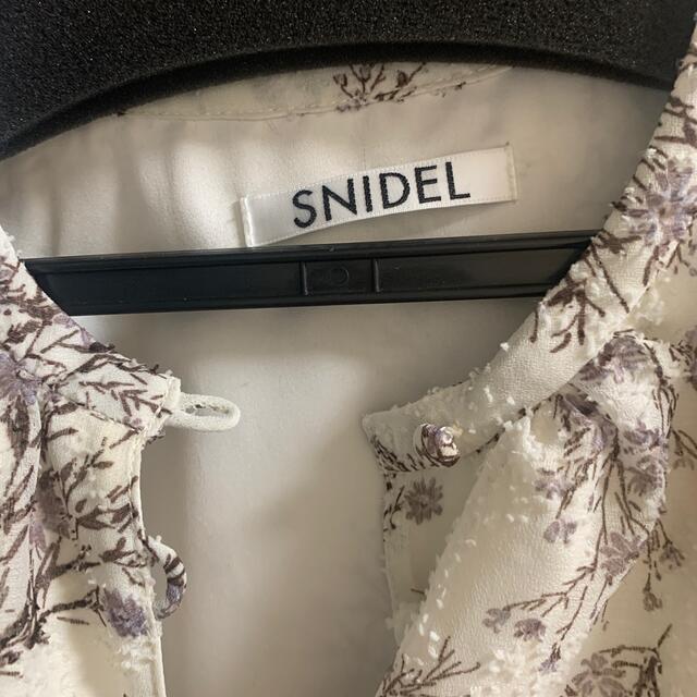 SNIDEL(スナイデル)のsnidel ハイネックヘムフレアプリントワンピース レディースのワンピース(ロングワンピース/マキシワンピース)の商品写真