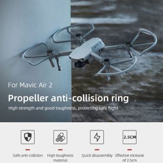 DJI Air 2S/Mavic Air 2/プロペラ ガード/延長スタンド付き(ホビーラジコン)