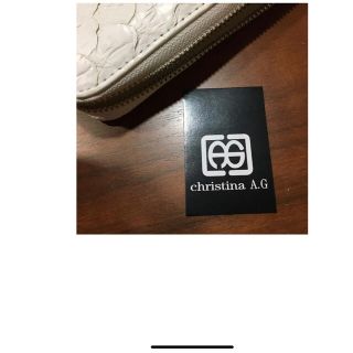 Christina A.G. クリスティーナエージー 長財布 蛇革 ホワイト