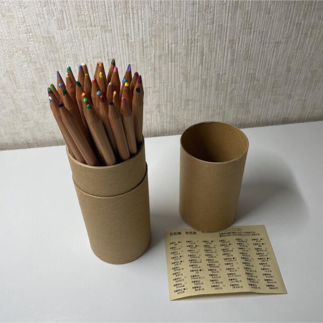 MUJI (無印良品)(ムジルシリョウヒン)の無印良品　色鉛筆34色 エンタメ/ホビーのアート用品(色鉛筆)の商品写真