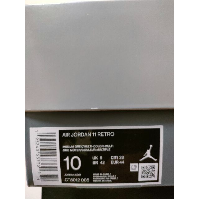 新品未使用】NIKE AIR JORDAN 11 RETRO 28.0㎝ | www.jarussi.com.br