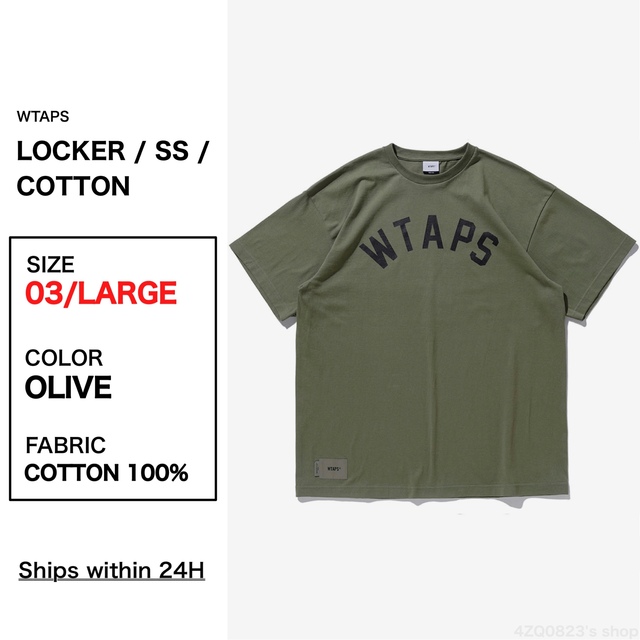 新品未使用サイズ【本日限定価格】WTAPS LOCKER SS COTTON OLIVE L - T