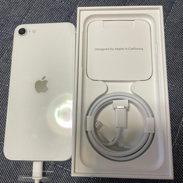 新品iPhoneSE 第二世代　64GB