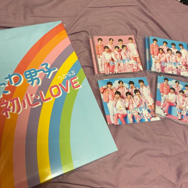 Johnny's(ジャニーズ)のなにわ男子 初心LOVE セット エンタメ/ホビーのDVD/ブルーレイ(アイドル)の商品写真