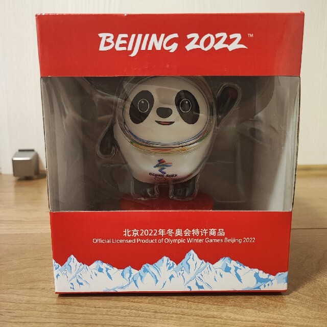 北京冬季オリンピック2022ビンドゥンドゥンフィギュア