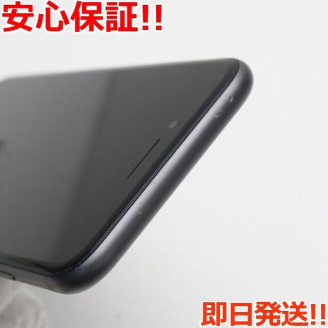 iPhone(アイフォーン)の美品 SIMフリー iPhone8 64GB スペースグレイ  スマホ/家電/カメラのスマートフォン/携帯電話(スマートフォン本体)の商品写真