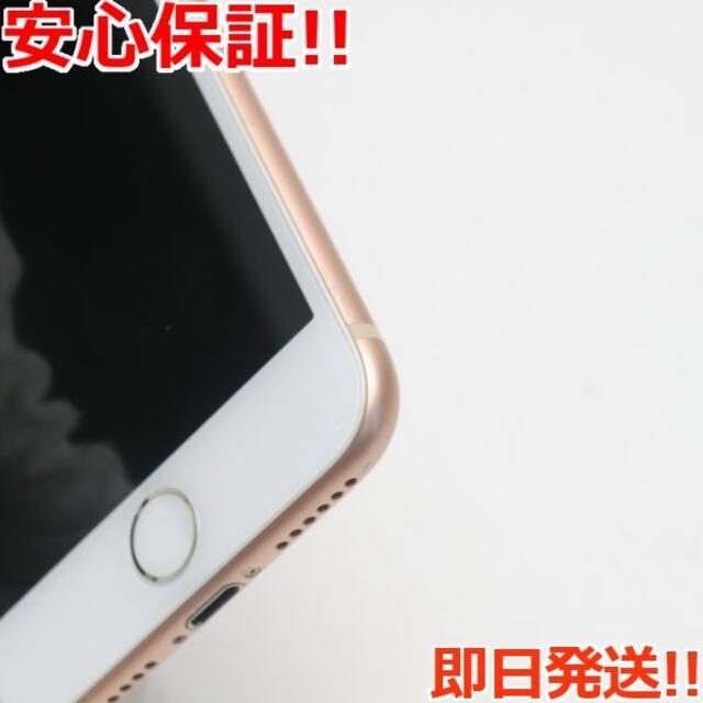 超美品 SIMフリー iPhone8 64GB ゴールド