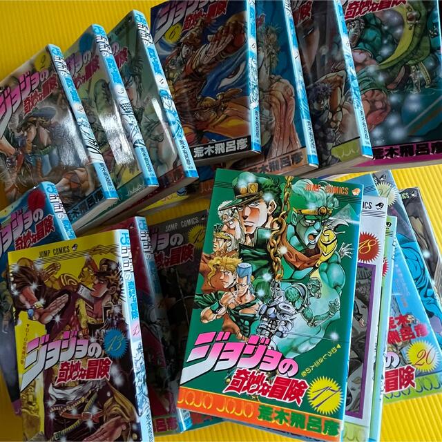 ○ ジョジョの奇妙な冒険(1〜22巻)○ | www.fk-wurfscheibe.de