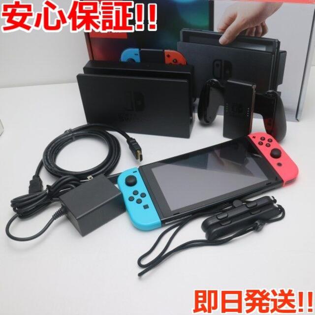 超美品 Nintendo Switch ネオンブルーネオンレッド