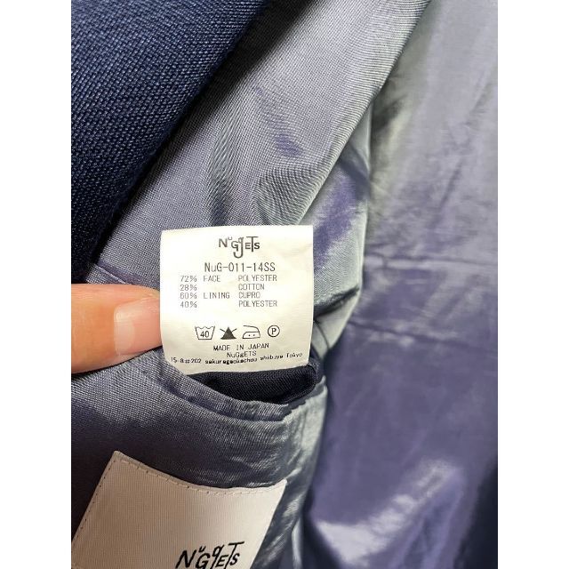NuGgETS テーラードジャケット Mサイズ ジャージ ポリエステル メンズのジャケット/アウター(テーラードジャケット)の商品写真