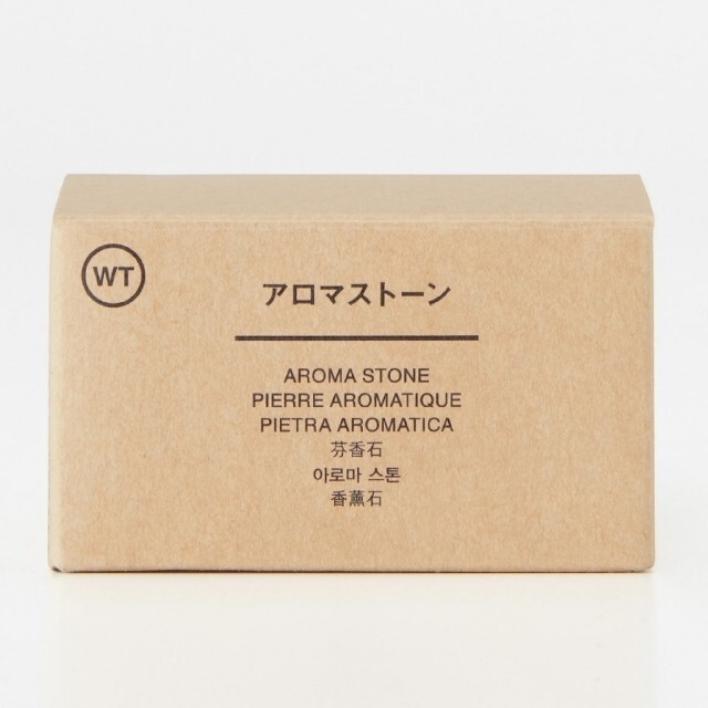 MUJI (無印良品)(ムジルシリョウヒン)の無印 アロマストーン コスメ/美容のリラクゼーション(アロマグッズ)の商品写真