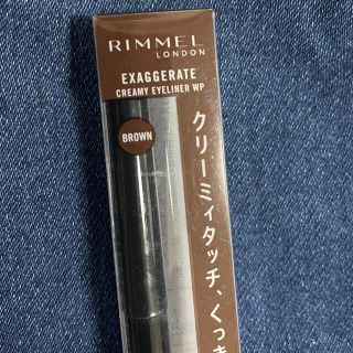 リンメル(RIMMEL)のお値下げ中　RIMMEL リンメル　アイライナー　ブラウン　新品(アイライナー)