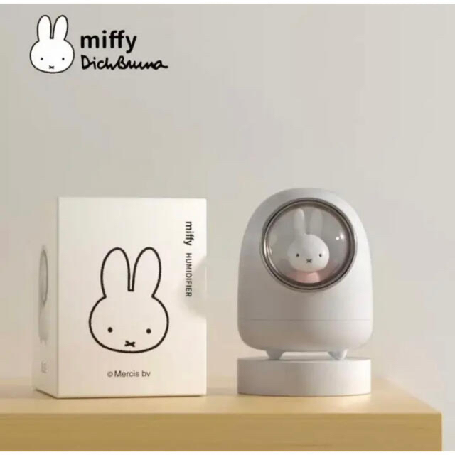 ミッフィー miffy 卓上　加湿器 MIPOW ライト付き 輸入品 スマホ/家電/カメラの生活家電(加湿器/除湿機)の商品写真