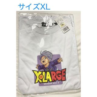 エクストララージ(XLARGE)の【白】　XLARGE x DRAGON BALL TRUNKS S/S TEE(Tシャツ/カットソー(半袖/袖なし))