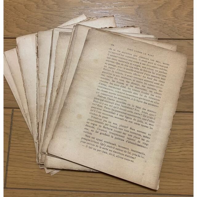 洋書 紅茶染め 紙もの 30枚 セット コラージュ ジャンクジャーナル 素材 | フリマアプリ ラクマ