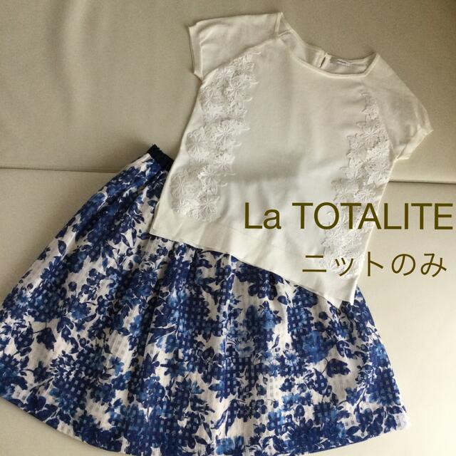 La TOTALITE(ラトータリテ)のLa  TOTALITE  レースのーニット レディースのトップス(ニット/セーター)の商品写真