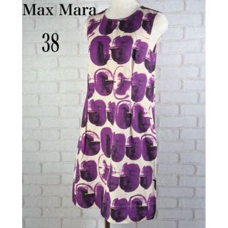 マックスマーラ(Max Mara)の【美品】❥Ꮪ Max Mara❥ 定価49350円 エキゾチック ワンピース(ひざ丈ワンピース)