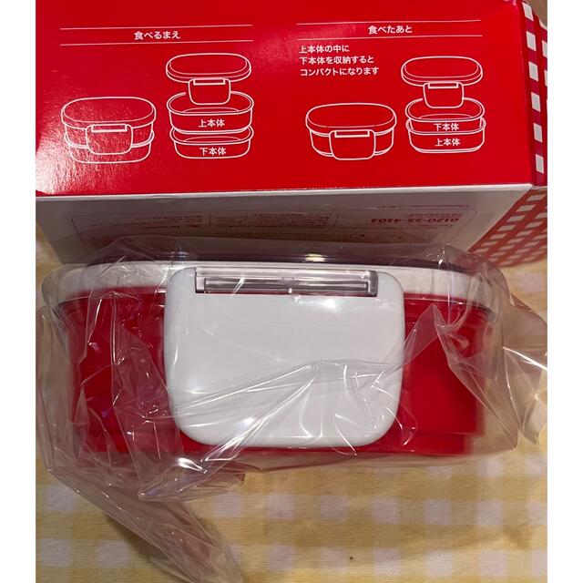 Benesse(ベネッセ)のしまじろう　お弁当箱　ランチボックス インテリア/住まい/日用品のキッチン/食器(弁当用品)の商品写真