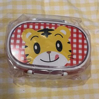 ベネッセ(Benesse)のしまじろう　お弁当箱　ランチボックス(弁当用品)