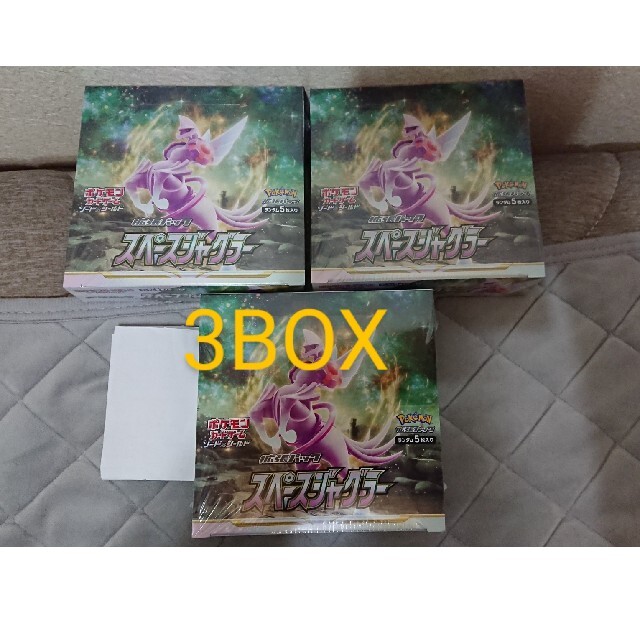 ポケモンカード　スペースジャグラー 3BOX シュリンク付き　未開封