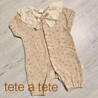 フタフタ(futafuta)の【tete a tete】襟つき ロンパース 60-70cm(ロンパース)