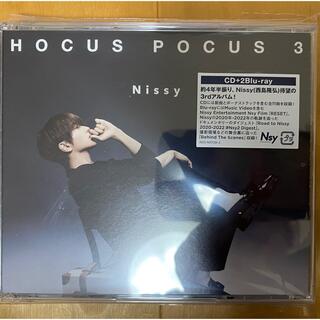 トリプルエー(AAA)のHOCUS POCUS 3（Blu-ray Disc付）nissy (ポップス/ロック(邦楽))