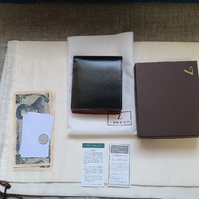 土屋鞄製造所(ツチヤカバンセイゾウジョ)の土屋鞄 ブライドルレザー ワイルドスワンズ ガンゾ 財布  万双 ポーター メンズのファッション小物(折り財布)の商品写真