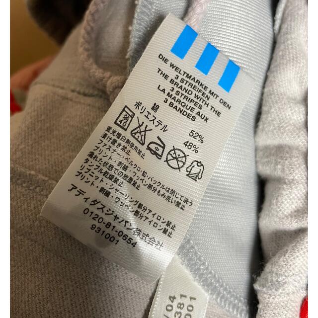 adidas(アディダス)のadidasオリジナルジャ-ジトラックパンツXOサイズ！ メンズのパンツ(その他)の商品写真