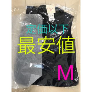 マルニ(Marni)の■即発送■ユニクロマルニ　タックブラウス ノースリーブ ネイビーM(シャツ/ブラウス(半袖/袖なし))