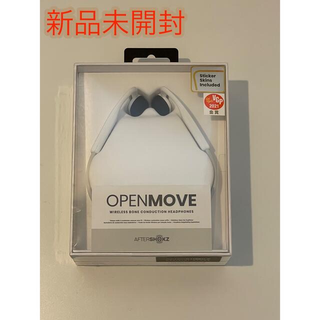 「AFTERSHOKZ OPENMOVE WHITE 骨伝導ワイヤレスヘッドホン