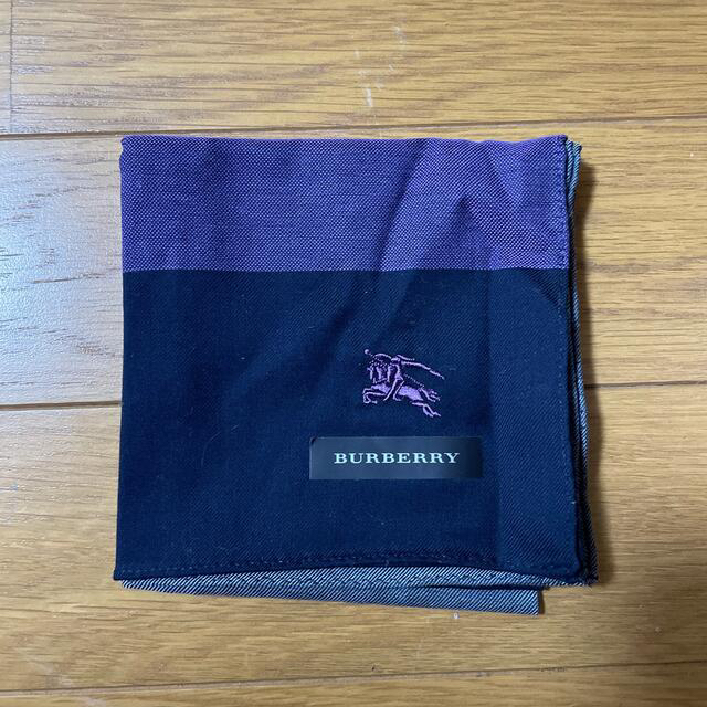 BURBERRY(バーバリー)のバーバリー　ハンカチ メンズのファッション小物(ハンカチ/ポケットチーフ)の商品写真