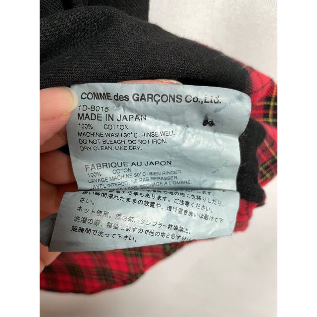 COMME des GARCONS(コムデギャルソン)のCOMME des GARCONS コムデギャルソン 長袖 チェック切替 シャツ メンズのトップス(シャツ)の商品写真