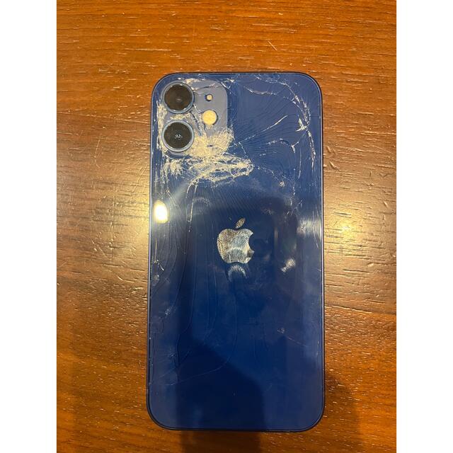iPhone 12 mini ブルー 1