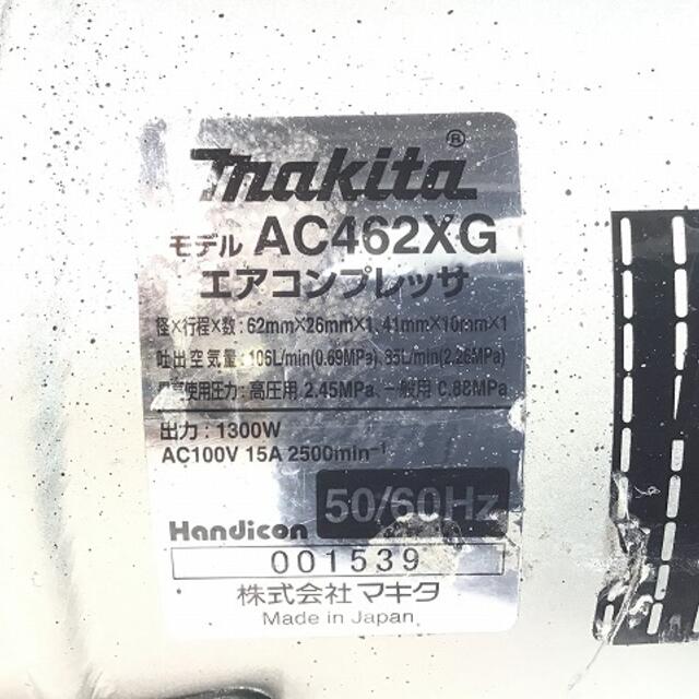 Makita - マキタ/makitaエアコンプレッサーAC462XGBの通販 by Makita - マキタ/makitaエアコンプレッサーAC462XGBの通販 by