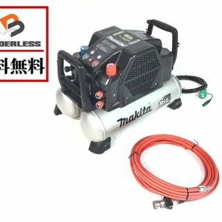 マキタ(Makita)のマキタ/makitaエアコンプレッサーAC462XGB(工具)