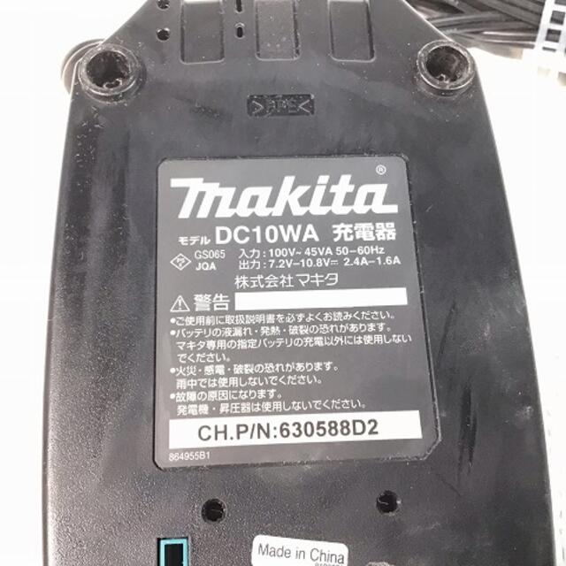 マキタ/makitaバッテリー/充電器