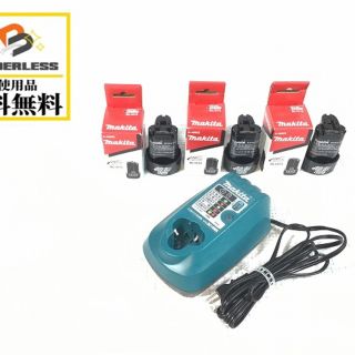 マキタ(Makita)のマキタ/makitaバッテリー/充電器(工具)