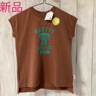 チャオパニックティピー(CIAOPANIC TYPY)のチャオパニック ティピー キッズ 女の子 Tシャツ 100〜110㎝(Tシャツ/カットソー)